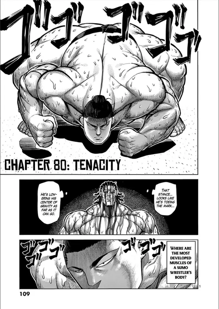 Kengan Ashura Chapter 80 image 02_optimized